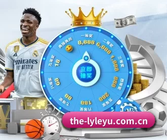 the-lyleyu.com.cn APP 深度功能